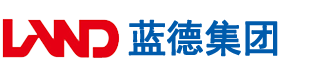 18摸白虎自慰免费下载安徽蓝德集团电气科技有限公司